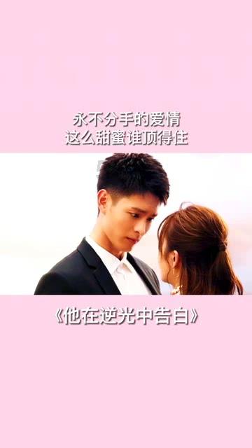 谢帝高中时就能创作歌曲,曾经获得过原创大奖,也有电影的表演