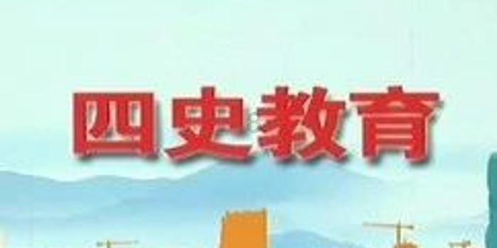 安徽蚌埠民用机场旅客过夜用房顺利封顶
