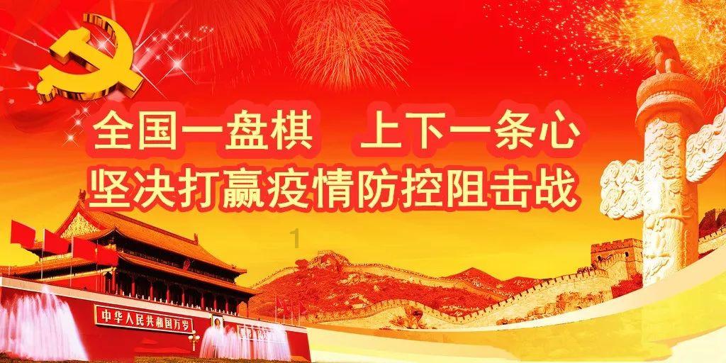 救援医学院学生