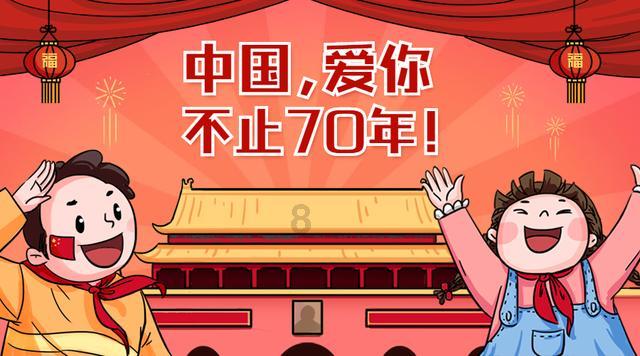 修文县文联关工委组织县第四小学学生开展义务写春联活动