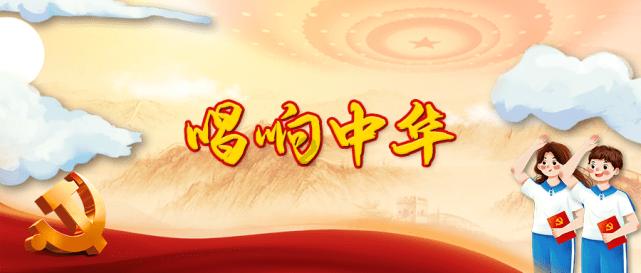 红莲之王
