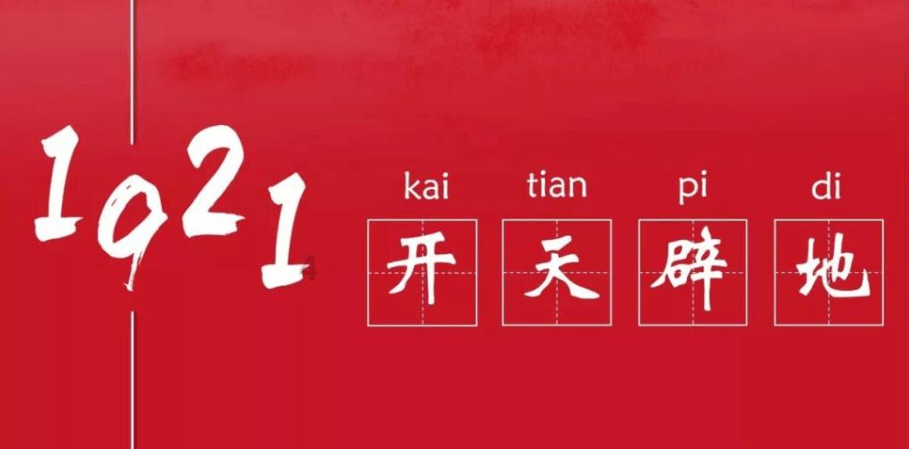 你的手机里都有哪些黑科技app？游戏画面