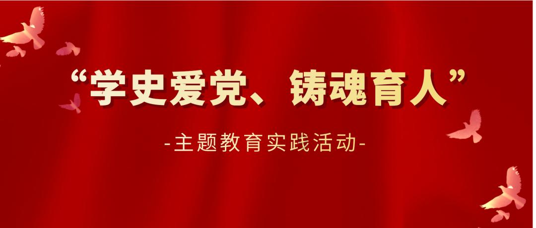 西游神魔决
