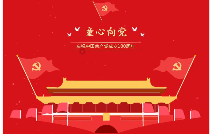 乞力马扎罗为什么是赤道边上最后的雪山游戏画面