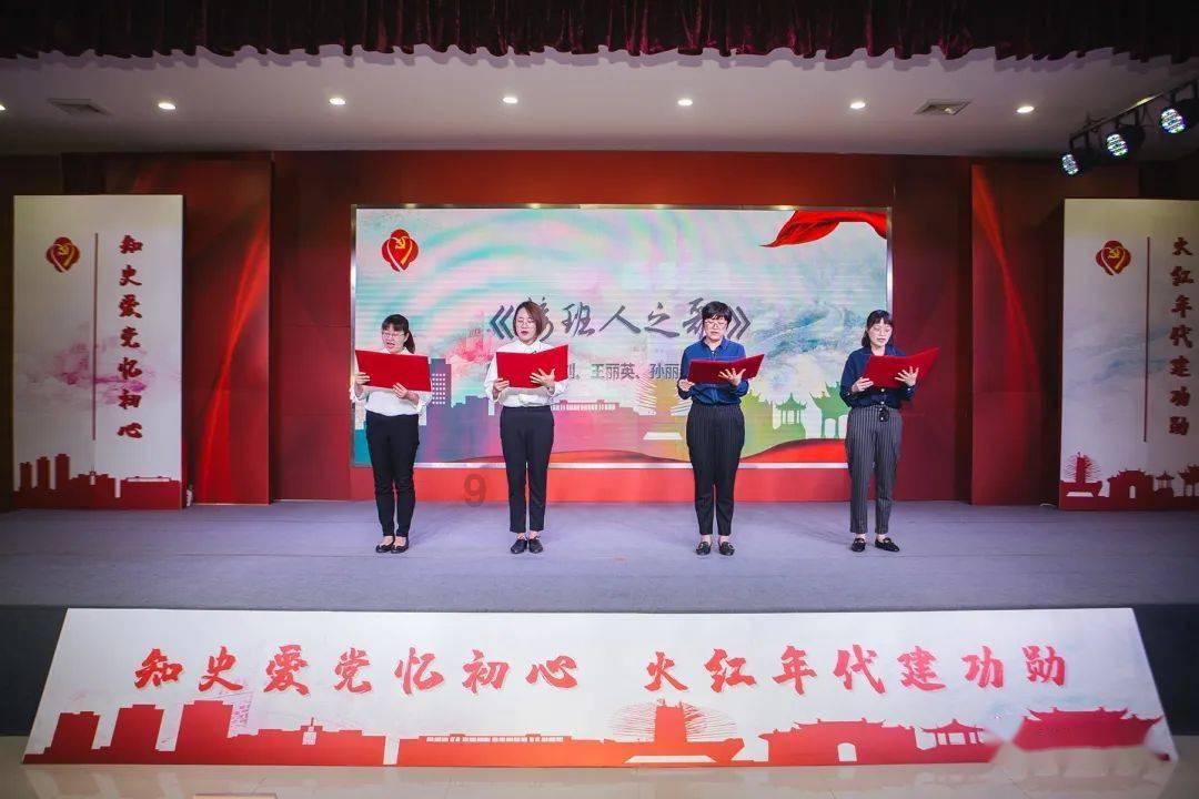 同色彩相撞