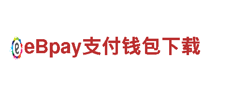 6566体育app浏览器-高新技术企业